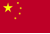 Chinese (Simplified) Version